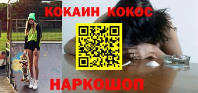 ALPHA PVP Норильск