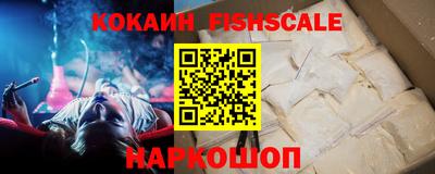 мет Лесосибирск