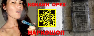 мет Лесосибирск