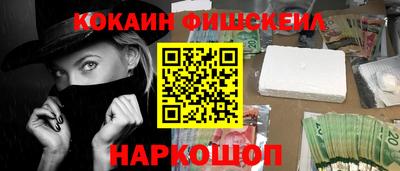 мет Лесосибирск