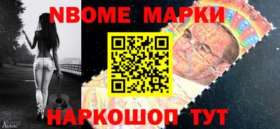 наркотики Ликино-Дулёво