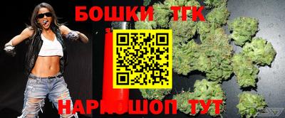 мет Лесосибирск