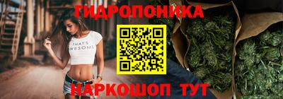 мет Лесосибирск