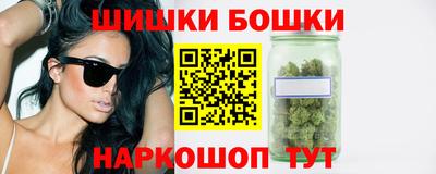 наркотики Ликино-Дулёво