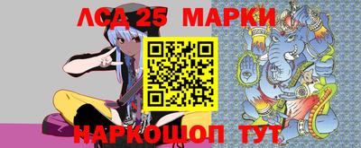 мет Лесосибирск