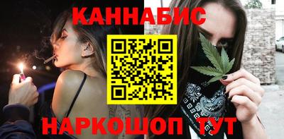 наркотики Ликино-Дулёво