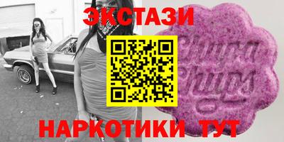 бошки Ливны