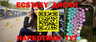 мет Лесосибирск