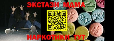 бошки Ливны