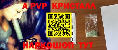 мет Лесосибирск