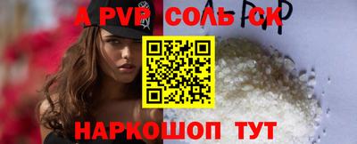 наркотики Ликино-Дулёво