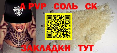 наркотики Ликино-Дулёво