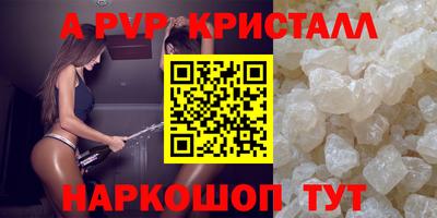 наркотики Ликино-Дулёво