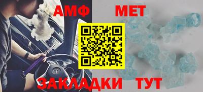 наркотики Ликино-Дулёво