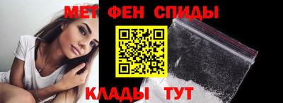 наркотики Ликино-Дулёво