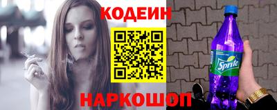 бошки Ливны
