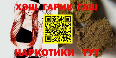 бошки Ливны