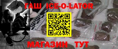 мет Лесосибирск