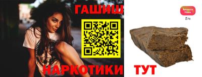 бошки Ливны