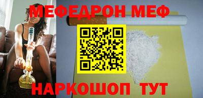 наркотики Ликино-Дулёво