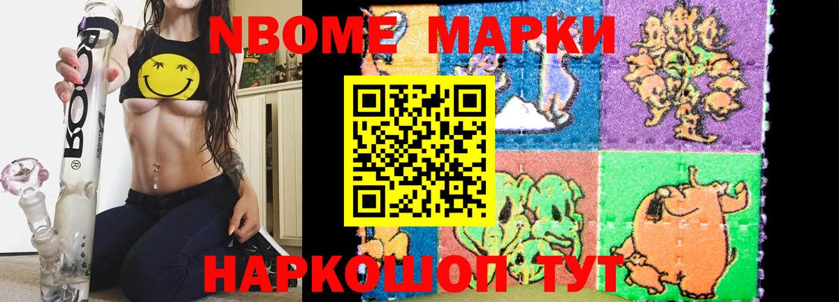 LSD-25 экстази ecstasy  Лсд 25 экстази кислота  Дзержинский  Вход с VPN 